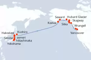 Crystal Serenity