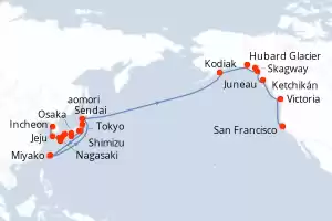 Seven Seas Splendor