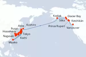 Seabourn Encore
