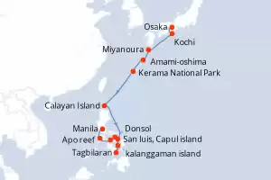 Silver cloud Expedition