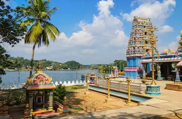 En Kataragama