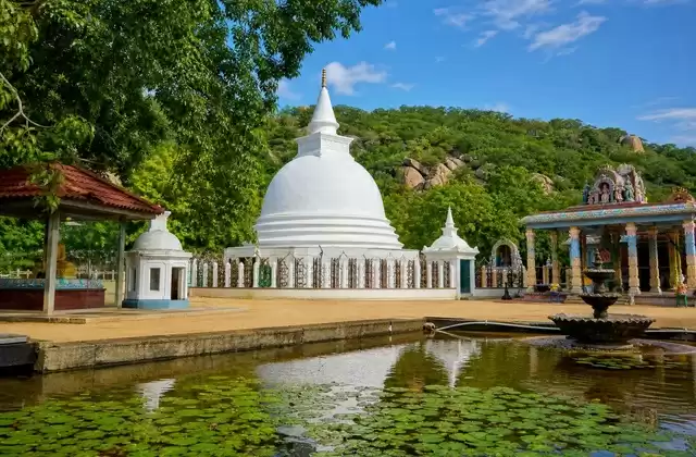 Kataragama